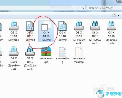 虚拟机macos安装vmware tools(vmware虚拟机怎么安装win11)