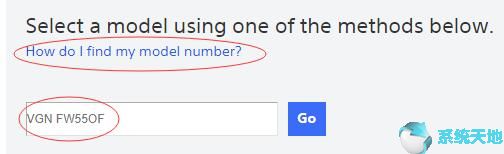 索尼vaio驱动(索尼笔记本电脑驱动下载)