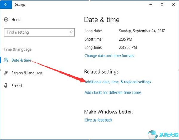 win10语言栏消失修复不了(如何修复win10专业版上的语言栏丢失文件)