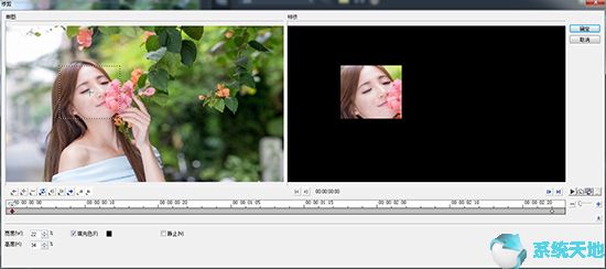会声会影能不能人脸马赛克(会声会影马赛克如何设置)