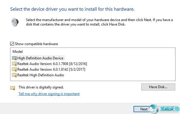 windows驱动更新软件(win10驱动器)