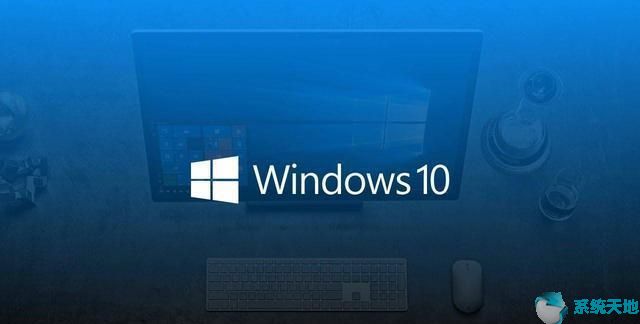 加快win10(win10 software)
