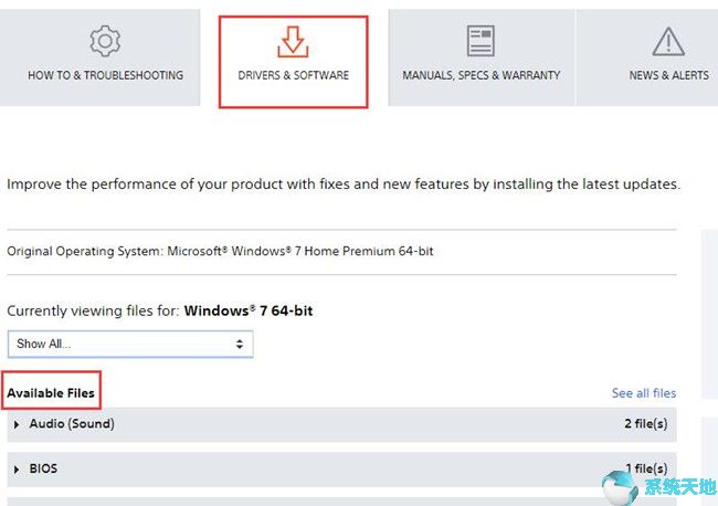 win10删除打印机驱动程序(win10永久禁用驱动程序强制签名)