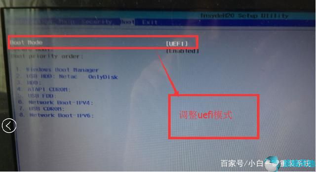 gpt分区uefi安装win7(uefi gpt安装原版win10)