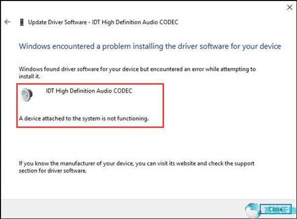 windows media player 编解码器下载(音频解码ldac)
