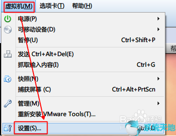 虚拟机macos安装vmware tools(vmware虚拟机怎么安装win11)