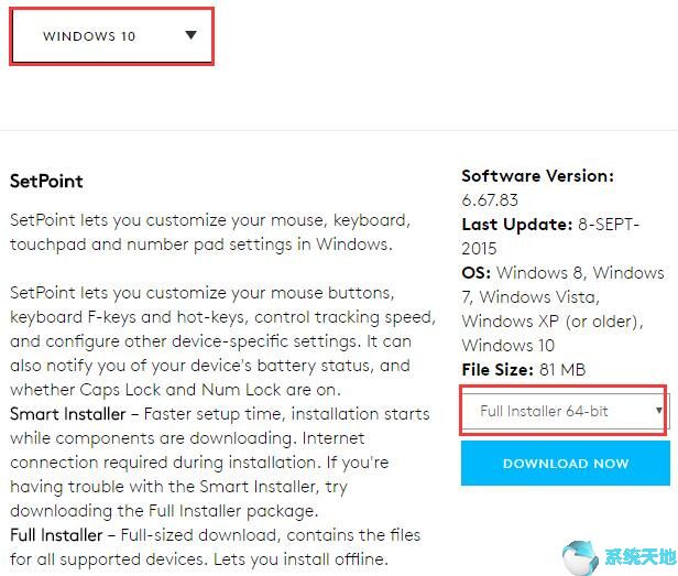logitech无线鼠标键盘没反应怎么弄(logitech无线键盘开关在哪里)