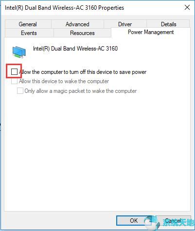 网络适配器驱动下载win10官网下载(网络适配器驱动下载win10官网)