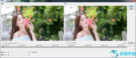会声会影能不能人脸马赛克(会声会影马赛克如何设置)