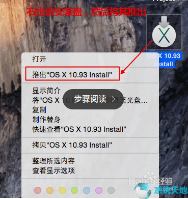 虚拟机macos安装vmware tools(vmware虚拟机怎么安装win11)