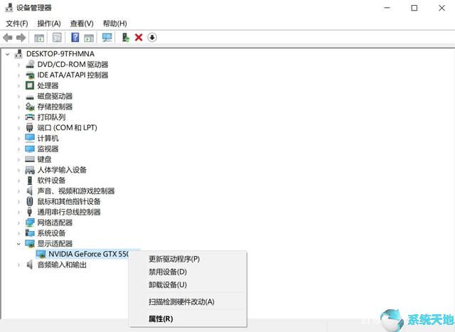 win10检查系统完整(window10检查系统完整性)