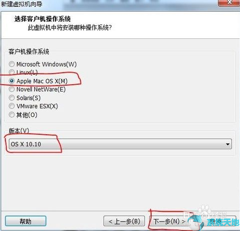 虚拟机macos安装vmware tools(vmware虚拟机怎么安装win11)