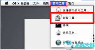 虚拟机macos安装vmware tools(vmware虚拟机怎么安装win11)