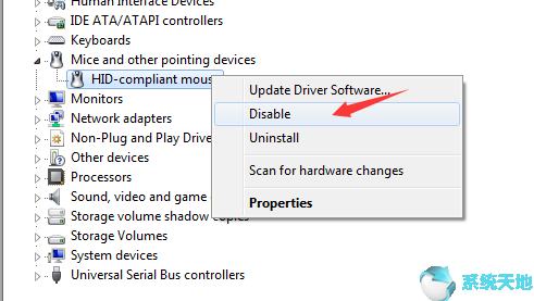 win10无法识别usb(win10无法识别的usb设备怎么解决)