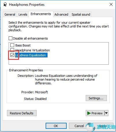 window10低音设置(win10系统声音无低音输出)