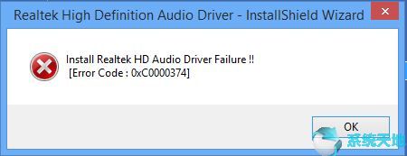 电脑安装realtek audio driver(win10如何安装realtek)