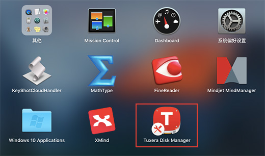 mac ntfs工具(ntfs for mac界面)