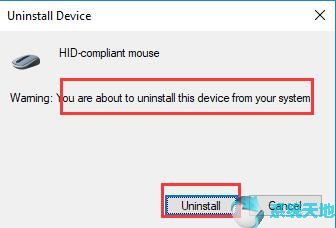 hid鼠标协议(兼容鼠标是什么意思)