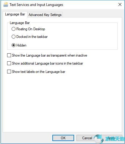 win10语言栏消失修复不了(如何修复win10专业版上的语言栏丢失文件)