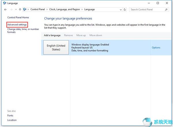 w10语言栏怎么关闭(win10关闭语音输入)