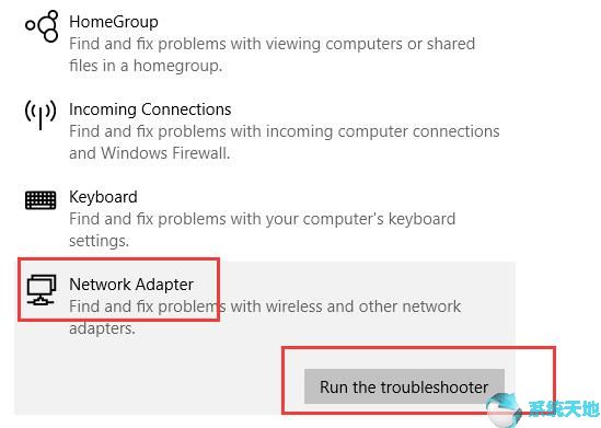 网络适配器驱动下载win10官网下载(网络适配器驱动下载win10官网)