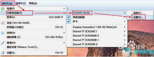 虚拟机macos安装vmware tools(vmware虚拟机怎么安装win11)
