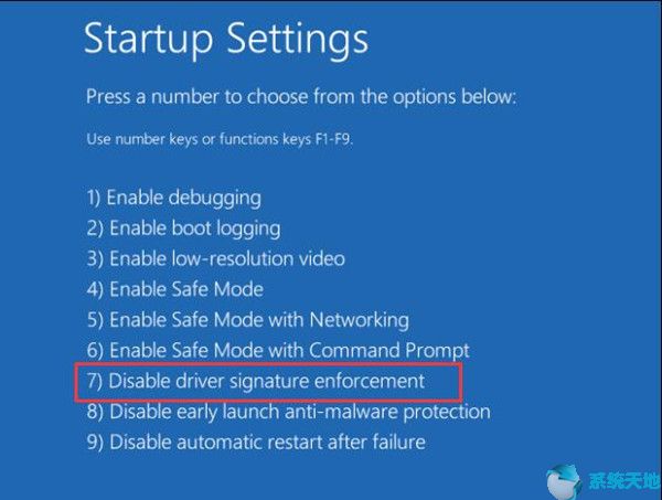 win10专业版怎么禁用驱动程序强制签名(win10系统如何禁用驱动强制签名)