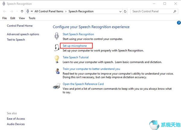 电脑耳机麦克风没声音(win10麦克风无法启动向导)