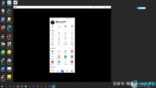 word文档教程30个最常用实用技巧(商业计划书的实用技巧有哪些)