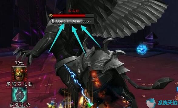 魔兽世界找到玛乌提(魔兽世界玛卓西特之尘)