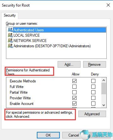 win10更改用户账户设置(win10系统更改用户账户)