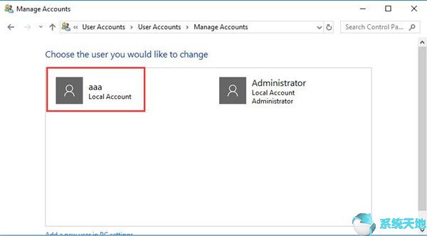 win10怎么把标准用户改为管理员(win10如何将标准用户改为管理员)