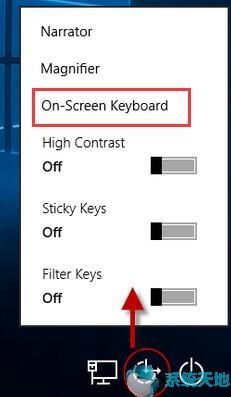 win10大写提示(win10没开大写锁定只能打大写字母)