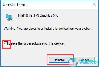 win10蓝屏重启解决方法(Win10蓝屏INACCESSIBLE_BOOT_DEVIC)