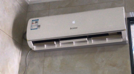 空调下边的板怎么关不上空调下面的板叫什么(空调下面的板无法完全闭合)