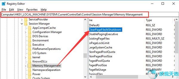设置虚拟内存win10(ntoskrnl.exe下载win10)