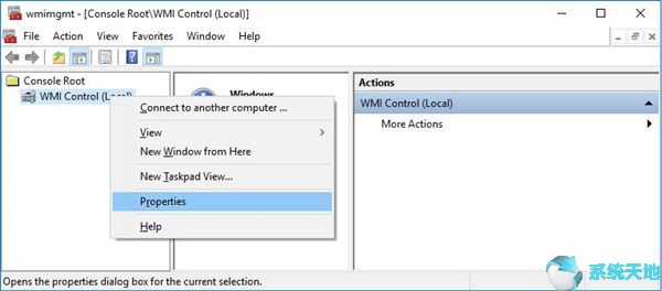 win10更改用户账户设置(win10系统更改用户账户)