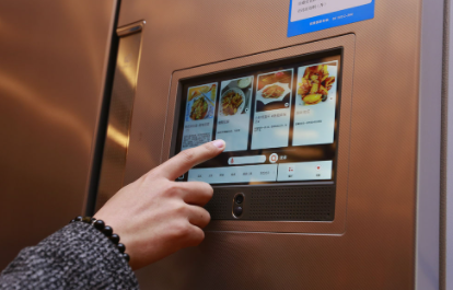 海尔冰箱温度调后又恢复原来