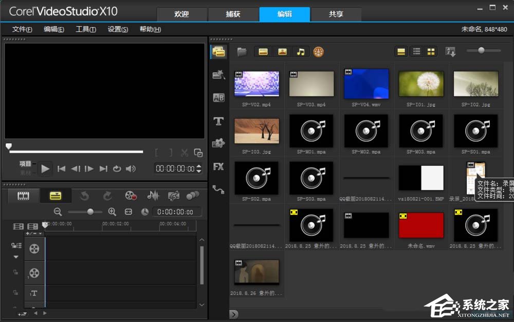 会声会影怎么恢复默认状态(cad怎么恢复默认设置)