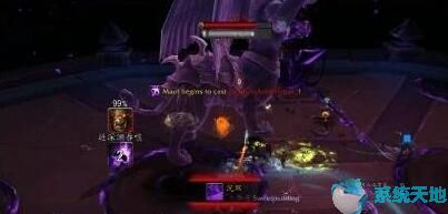 魔兽世界找到玛乌提(魔兽世界玛卓西特之尘)