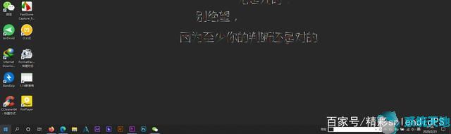 word文档教程30个最常用实用技巧(商业计划书的实用技巧有哪些)