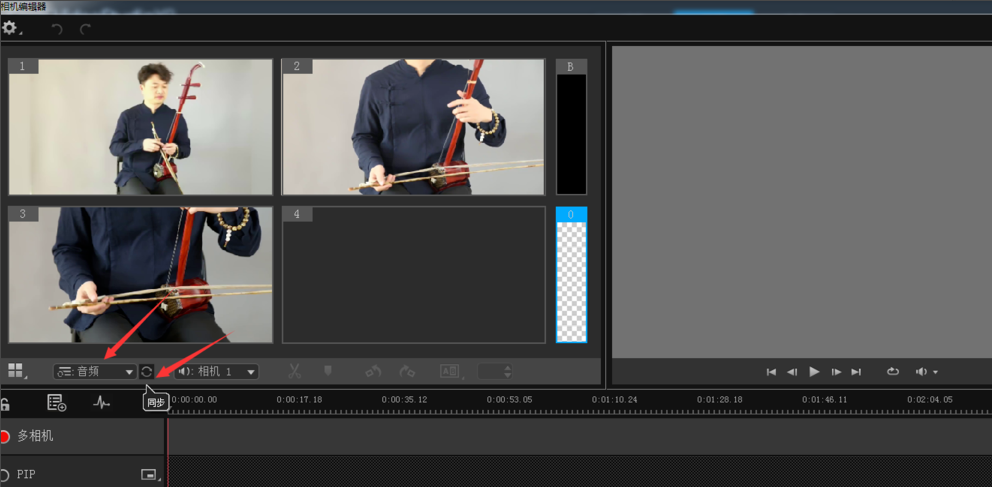 会声会影多机位编辑(会声会影可以制作多个视频的叠加效果吗)