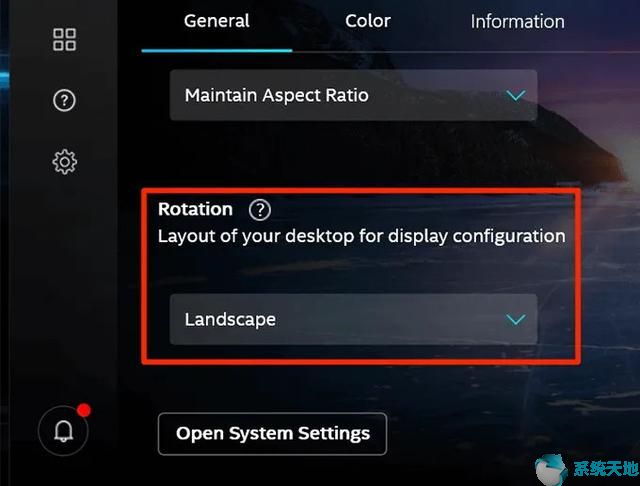 win10怎么旋转屏幕快捷键(windows10旋转屏幕快捷键)