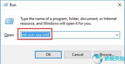 win10无法将其他人添加到这台电脑(win10不能添加新用户)