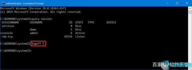 怎么取消windows注销登录(win10怎么取消其他用户登录)