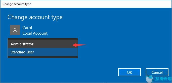 win10怎么把标准用户改为管理员(win10如何将标准用户改为管理员)