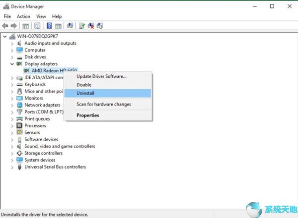 amd不能更新win11(amd更新后打不开了)