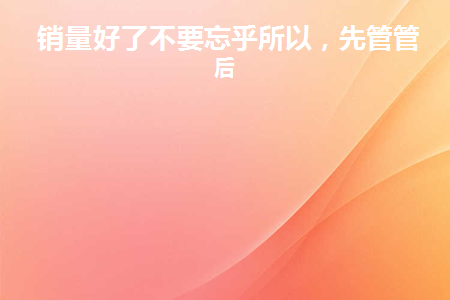 手机销量排行榜2023前十名最新