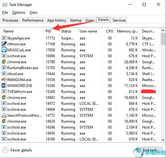 系统修复win10系统工具(蓝屏修复工具win10官网)