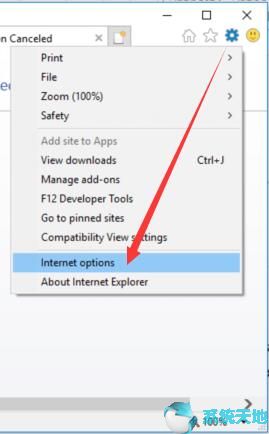 什么是视频流量以用完(什么是视频流媒体)